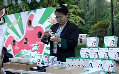 bevictor伟德官网 - 韦德官方网站