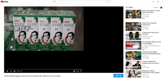 bevictor伟德官网 - 韦德官方网站