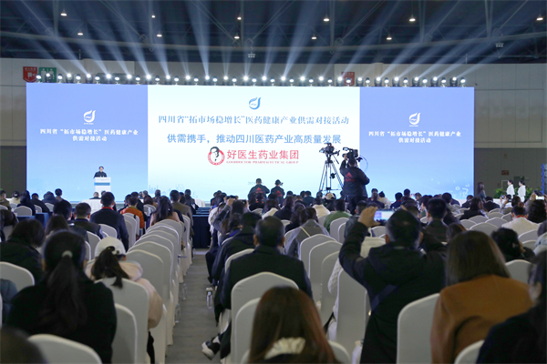 bevictor伟德官网 - 韦德官方网站