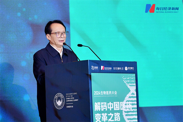 bevictor伟德官网 - 韦德官方网站