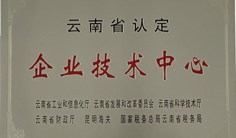 bevictor伟德官网 - 韦德官方网站