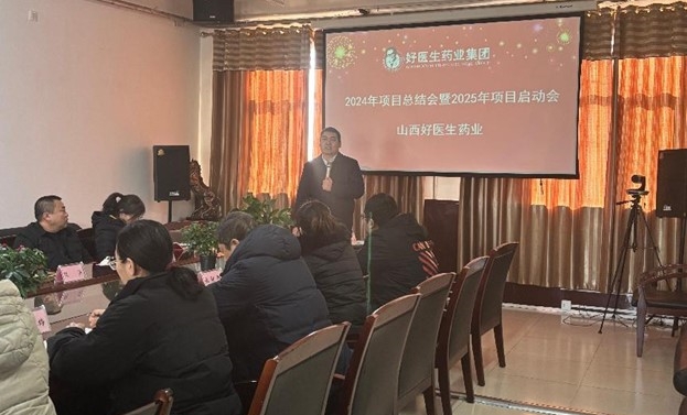 bevictor伟德官网 - 韦德官方网站