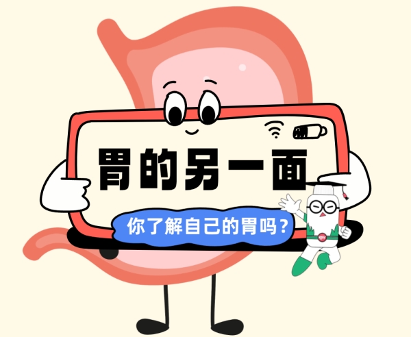 bevictor伟德官网 - 韦德官方网站