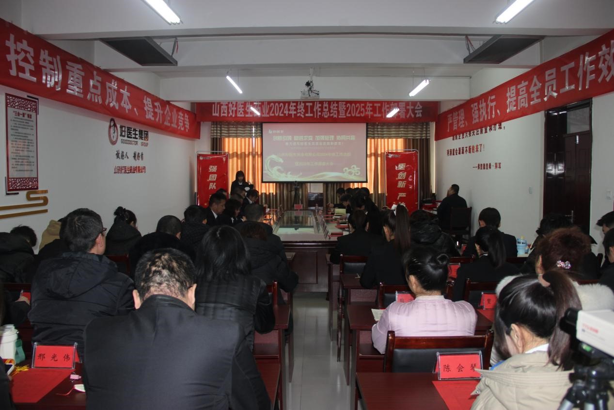 bevictor伟德官网 - 韦德官方网站