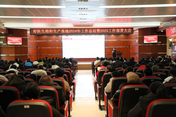 bevictor伟德官网 - 韦德官方网站