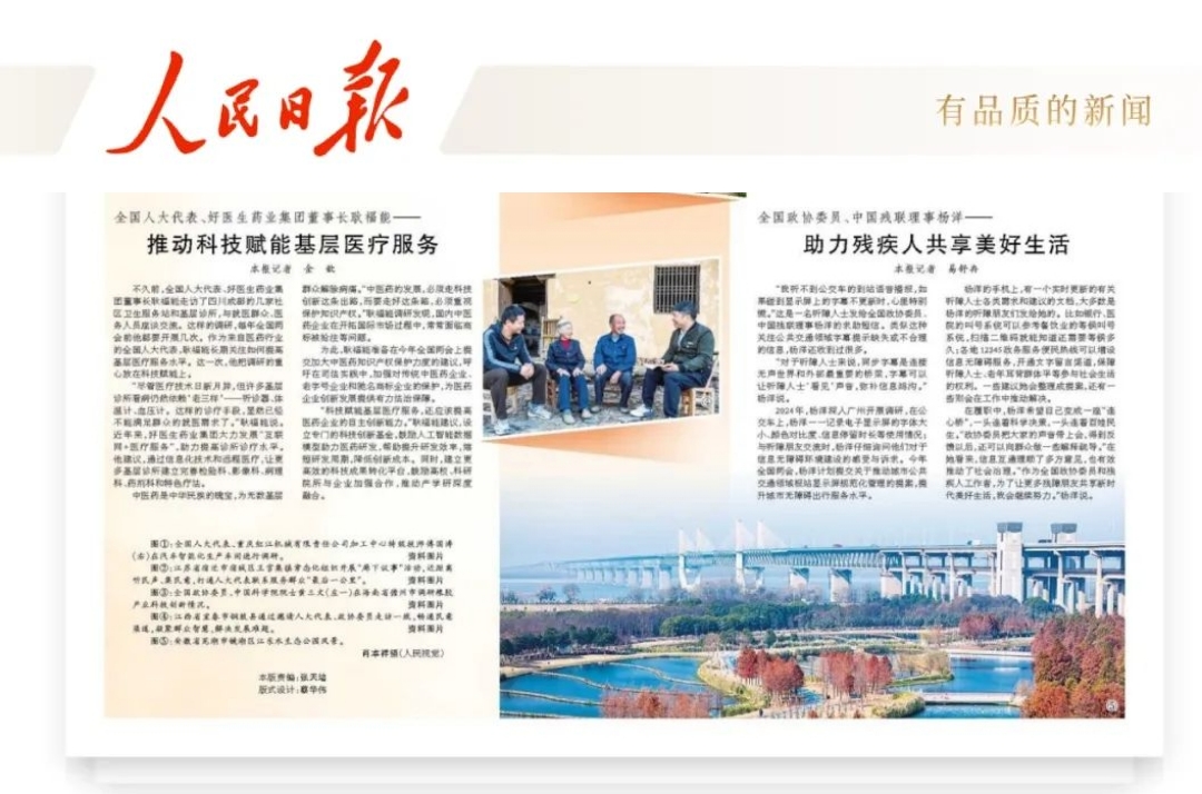 bevictor伟德官网 - 韦德官方网站