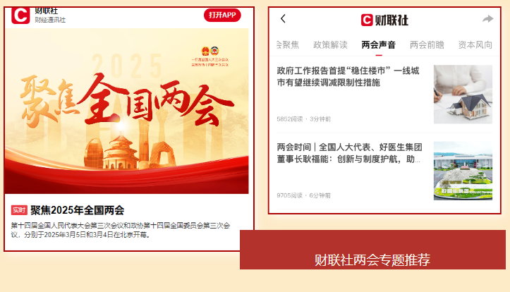 bevictor伟德官网 - 韦德官方网站