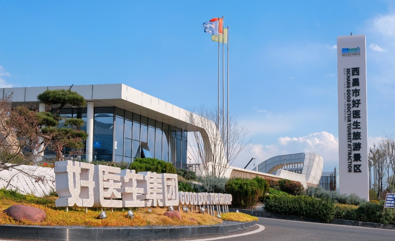 bevictor伟德官网 - 韦德官方网站