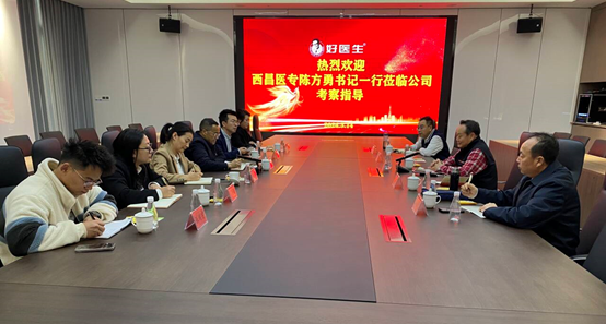 bevictor伟德官网 - 韦德官方网站