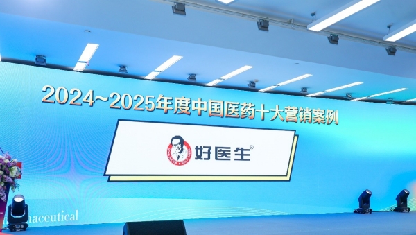 bevictor伟德官网 - 韦德官方网站