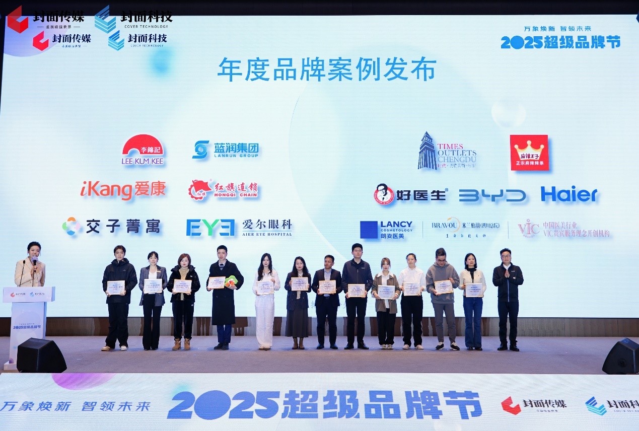 bevictor伟德官网 - 韦德官方网站