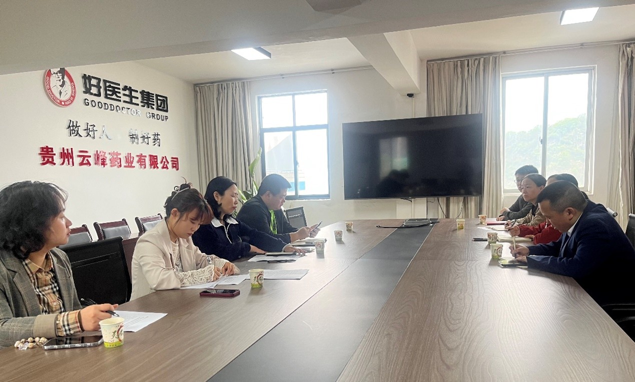 bevictor伟德官网 - 韦德官方网站