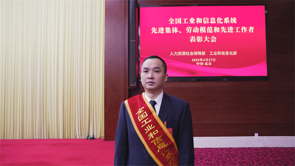 bevictor伟德官网 - 韦德官方网站