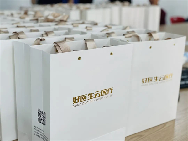 bevictor伟德官网 - 韦德官方网站