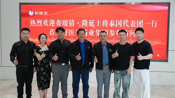 bevictor伟德官网 - 韦德官方网站