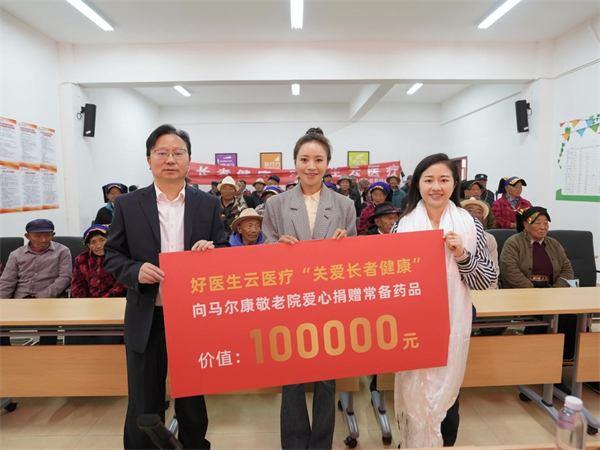 bevictor伟德官网 - 韦德官方网站