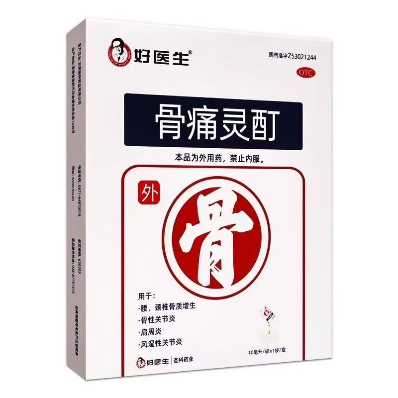 bevictor伟德官网 - 韦德官方网站