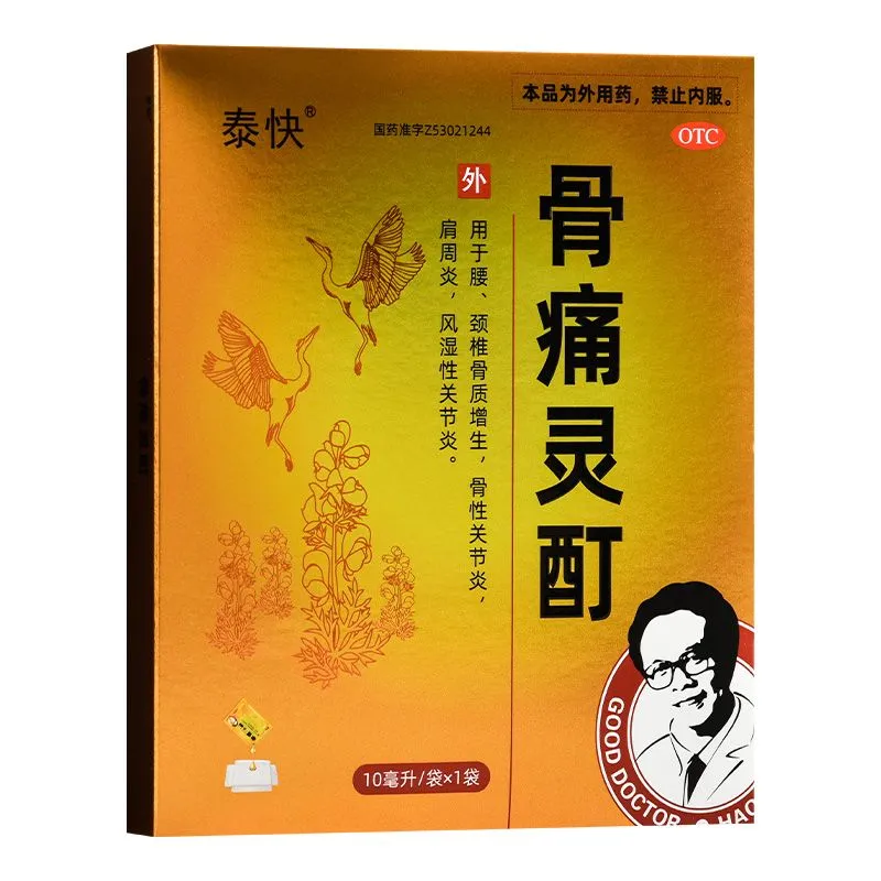 bevictor伟德官网 - 韦德官方网站