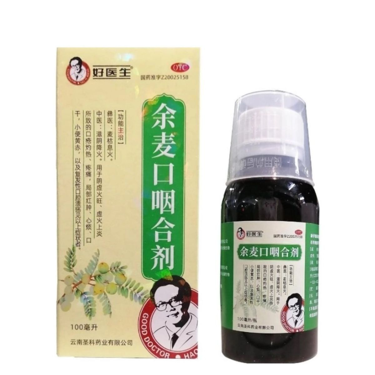 bevictor伟德官网 - 韦德官方网站