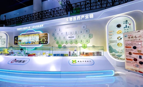 bevictor伟德官网 - 韦德官方网站