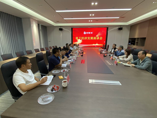 bevictor伟德官网 - 韦德官方网站