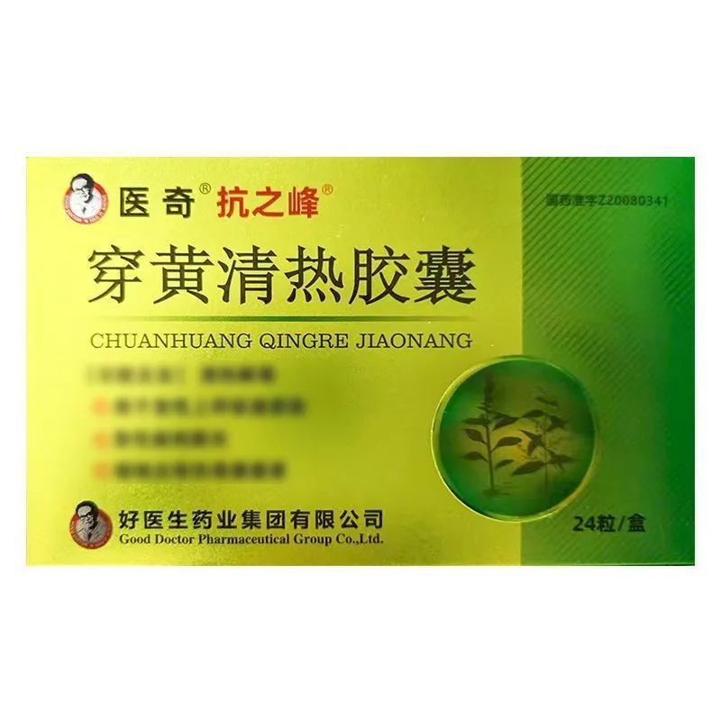 bevictor伟德官网 - 韦德官方网站