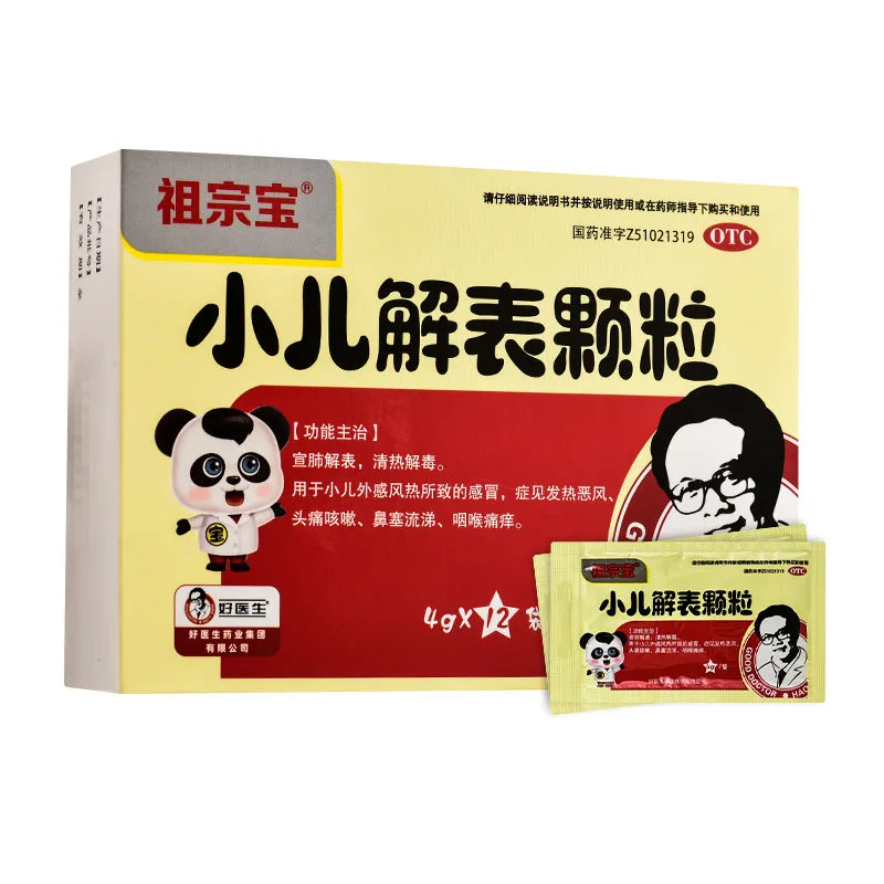 bevictor伟德官网 - 韦德官方网站