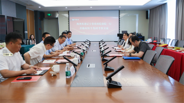 bevictor伟德官网 - 韦德官方网站