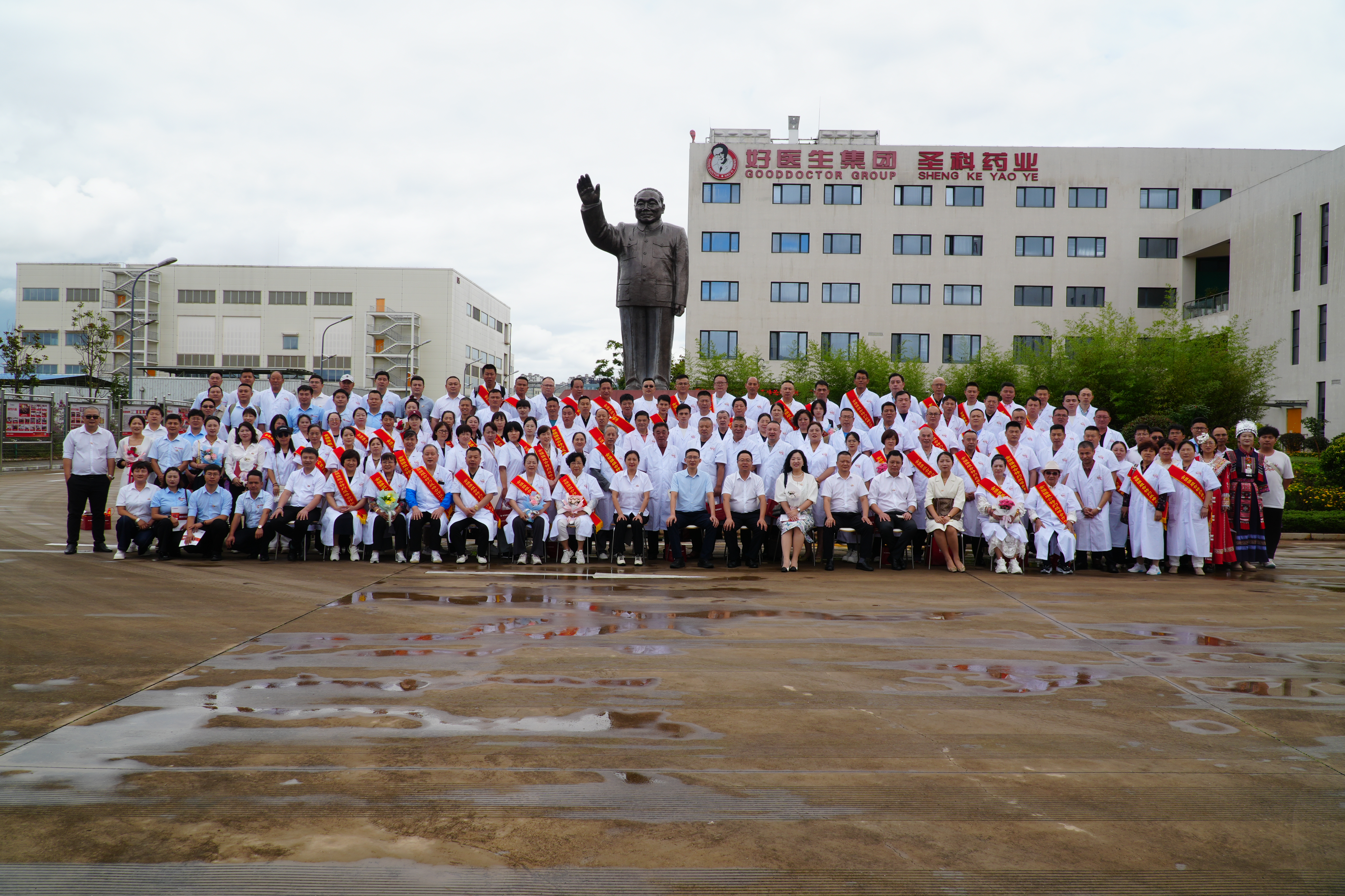 bevictor伟德官网 - 韦德官方网站