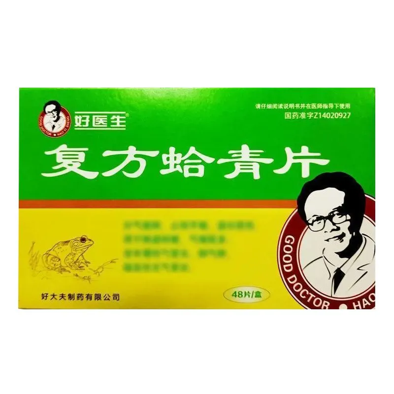 bevictor伟德官网 - 韦德官方网站