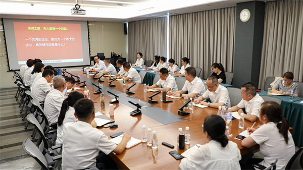 bevictor伟德官网 - 韦德官方网站