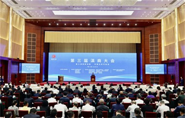 bevictor伟德官网 - 韦德官方网站