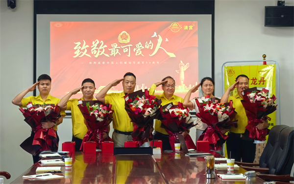 bevictor伟德官网 - 韦德官方网站