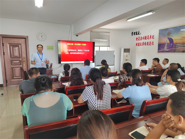 bevictor伟德官网 - 韦德官方网站