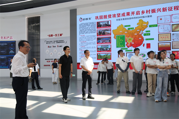 bevictor伟德官网 - 韦德官方网站