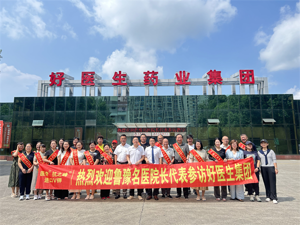 bevictor伟德官网 - 韦德官方网站