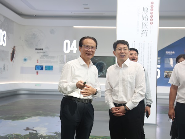 bevictor伟德官网 - 韦德官方网站