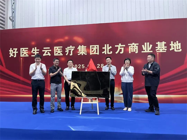 bevictor伟德官网 - 韦德官方网站