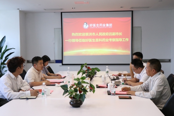 bevictor伟德官网 - 韦德官方网站