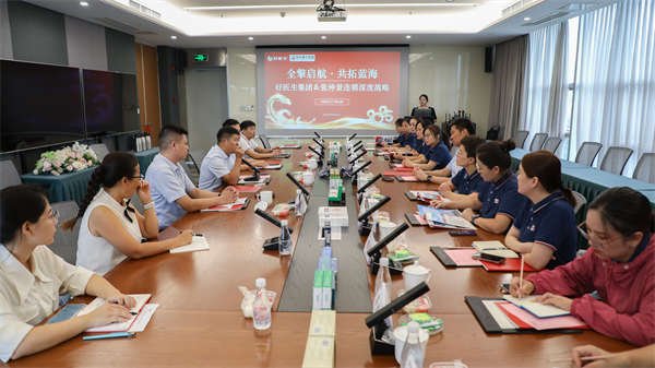 bevictor伟德官网 - 韦德官方网站