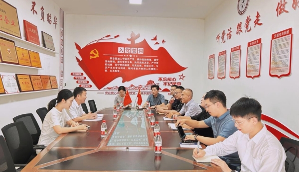 bevictor伟德官网 - 韦德官方网站