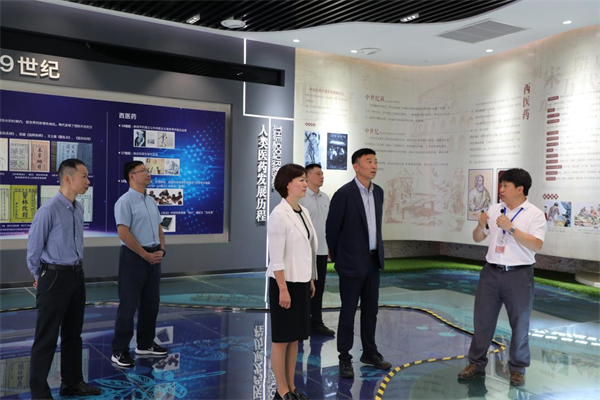 bevictor伟德官网 - 韦德官方网站