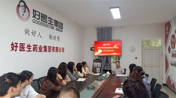 bevictor伟德官网 - 韦德官方网站