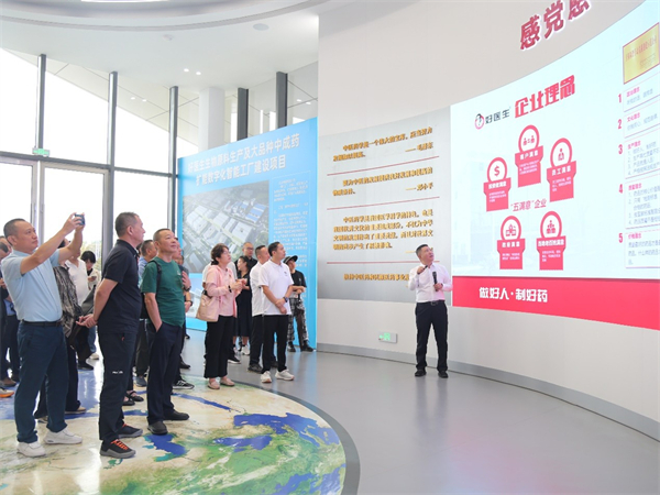 bevictor伟德官网 - 韦德官方网站