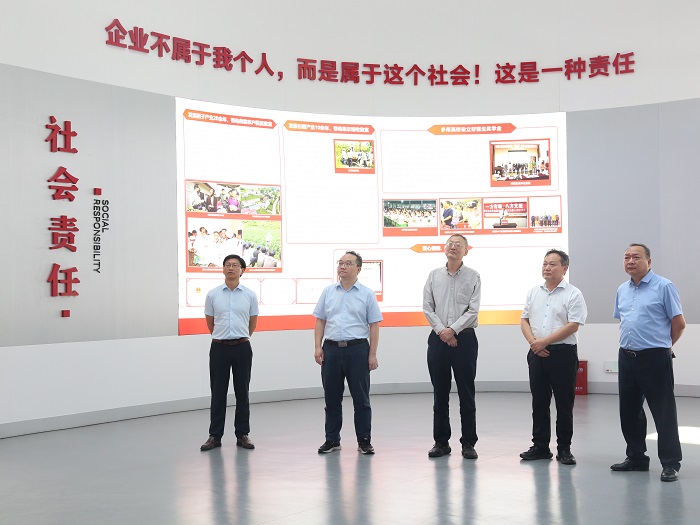 bevictor伟德官网 - 韦德官方网站