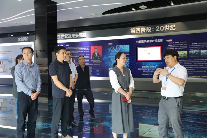 bevictor伟德官网 - 韦德官方网站