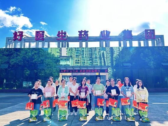 bevictor伟德官网 - 韦德官方网站