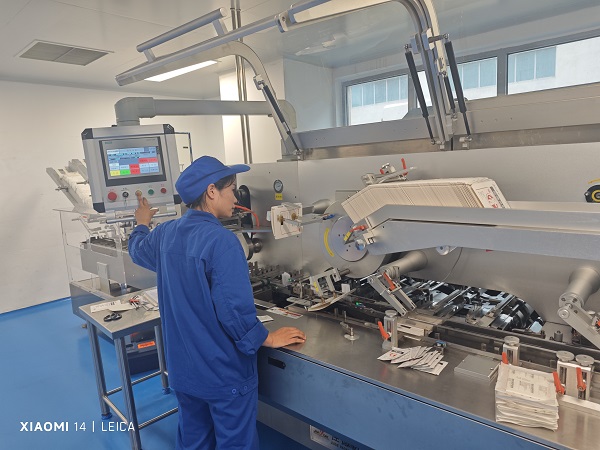 bevictor伟德官网 - 韦德官方网站