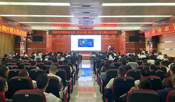 bevictor伟德官网 - 韦德官方网站