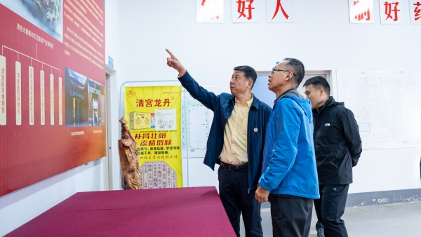 bevictor伟德官网 - 韦德官方网站